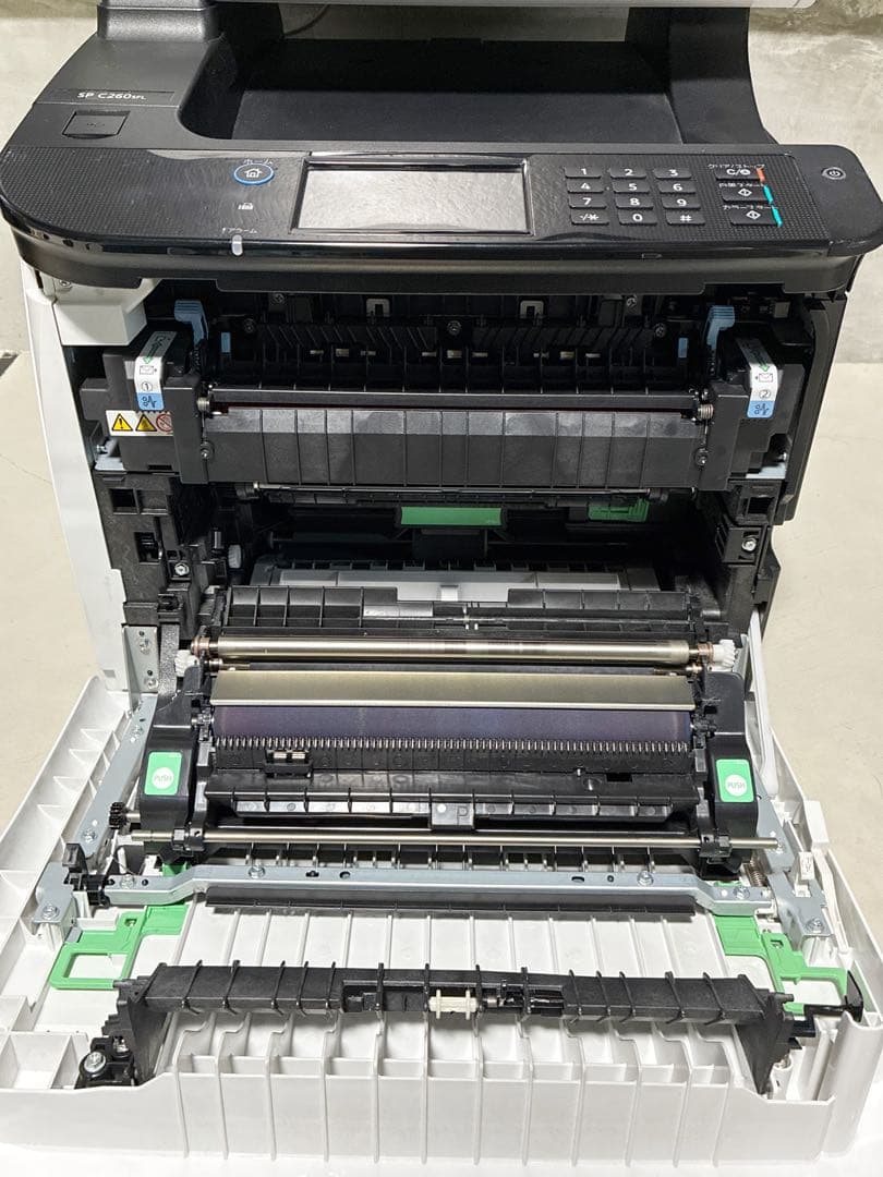 RICOH レーザープリンター 複合機 SP C260SFL