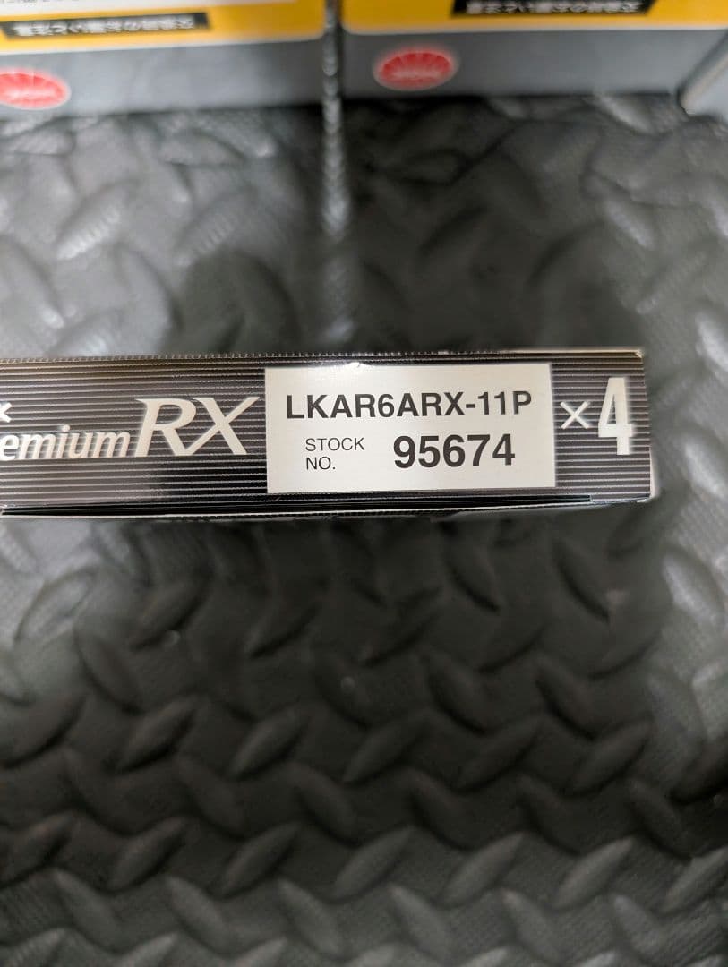 新品　NGK イグニッションコイル U5280 プレミアム RXプラグ