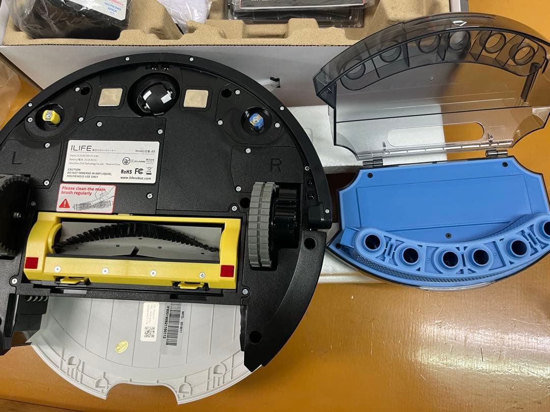 【A+】ILIFE アイライフ A9 ロボット掃除機 エレクトロウォール