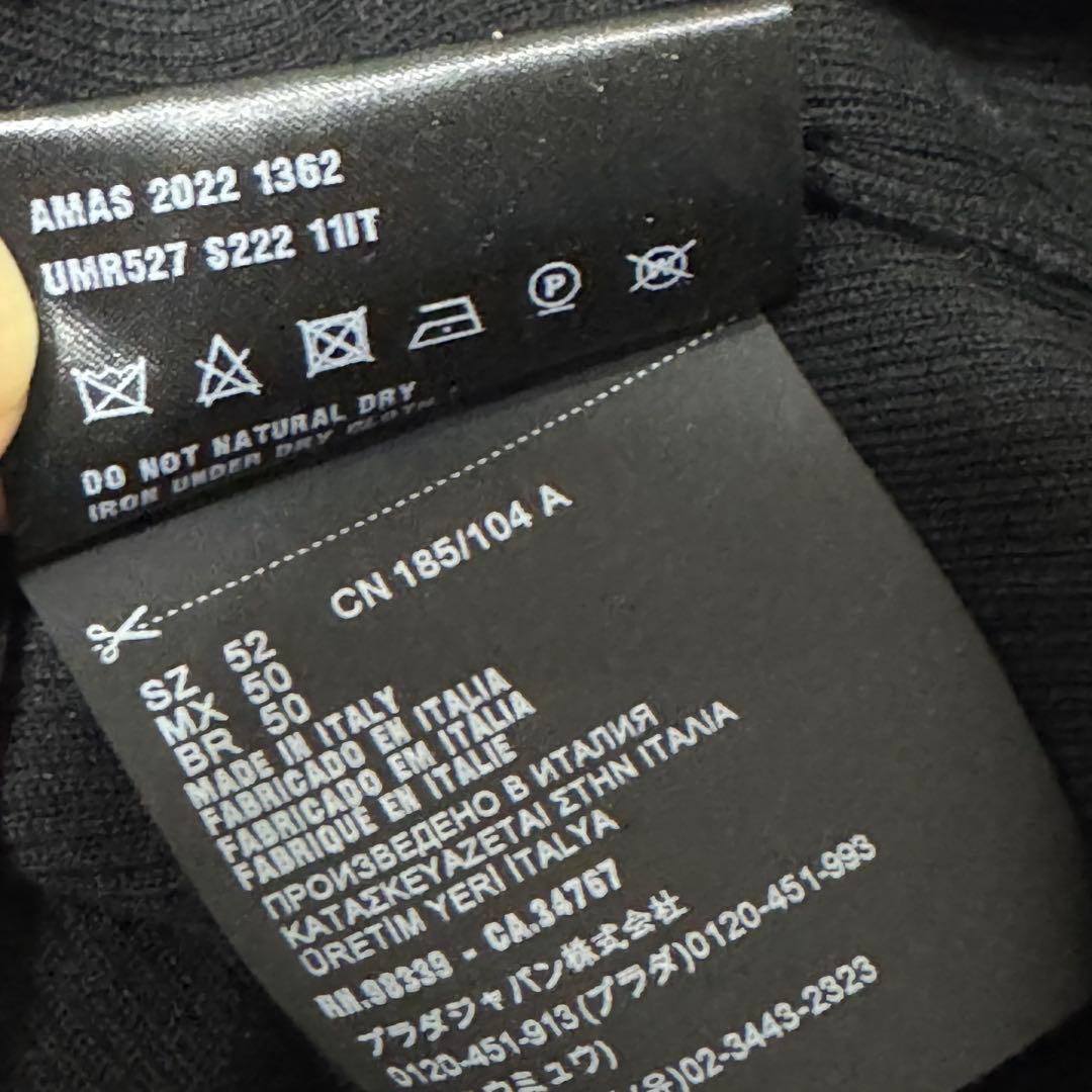 PRADA プラダ　22AW コットンタートルネック　セーター　ニット　ロゴ 黒