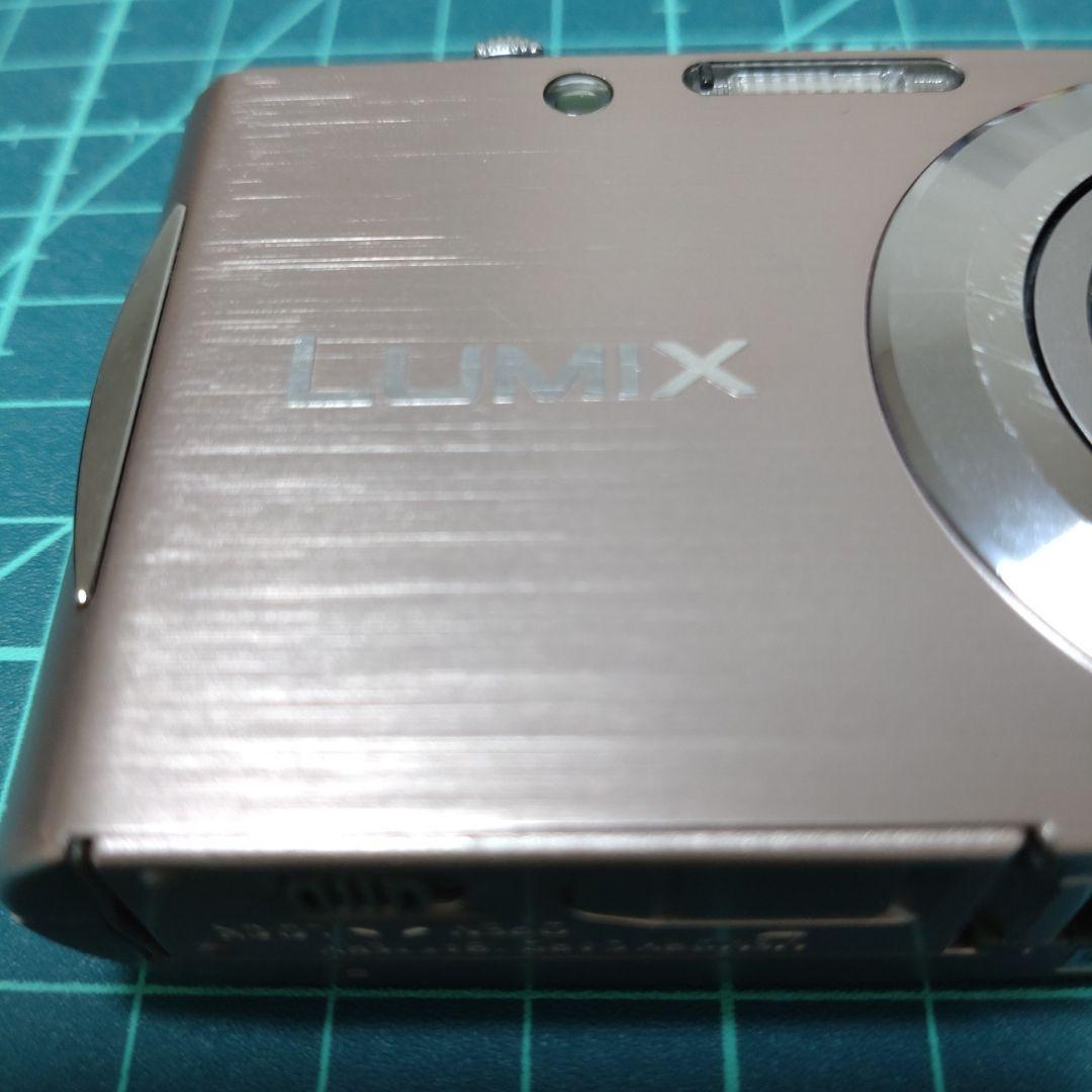 Panasonic デジカメ LUMIX FH5 DMC-FH5-N