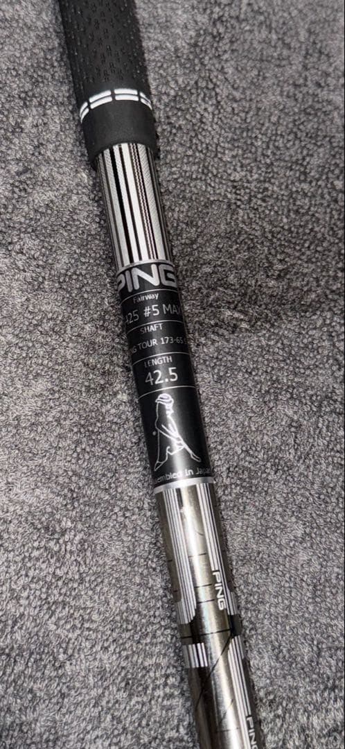 週末までPING★G425MAXフェアウェイウッド☆#5番ヘッドカバーシャフト付