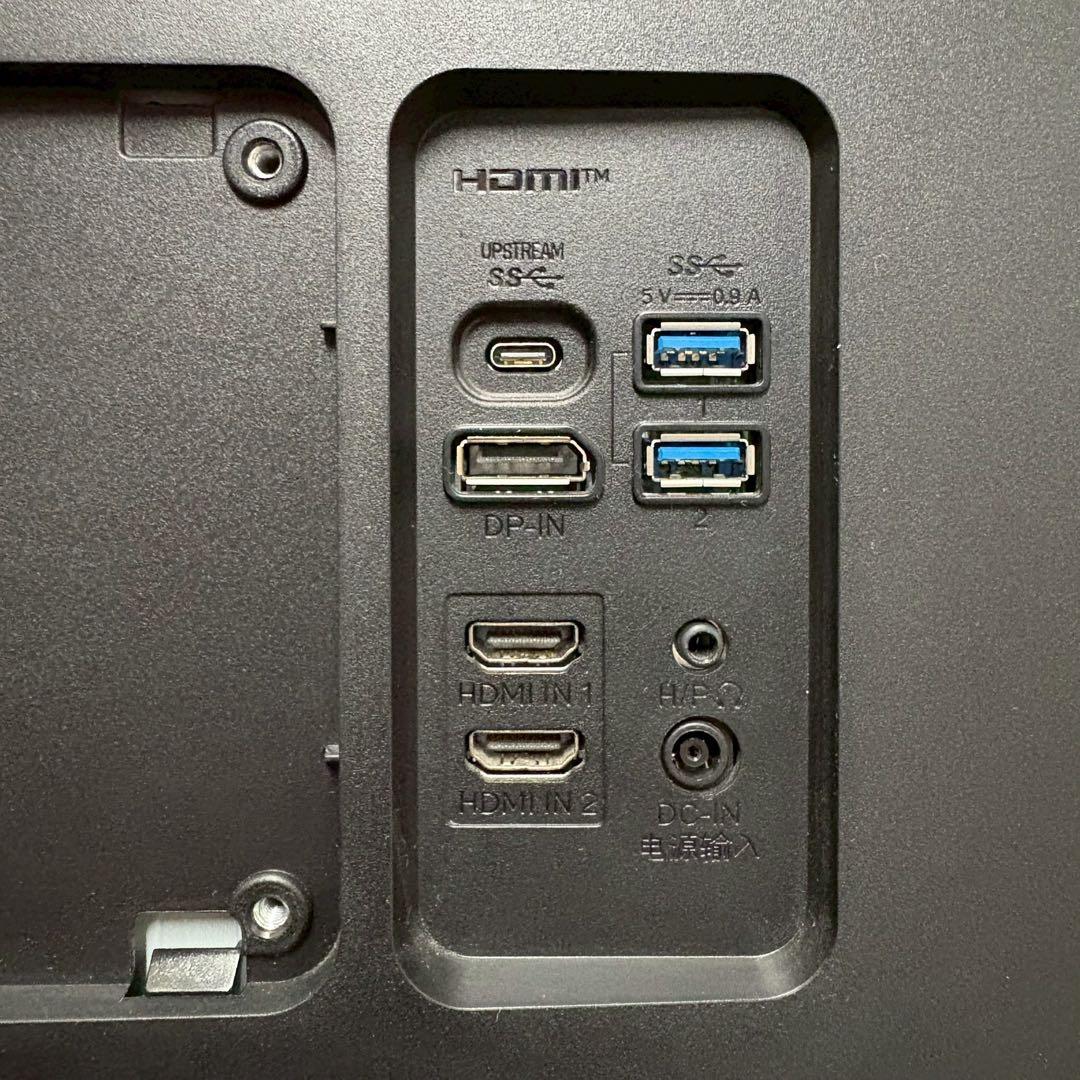 LG 35インチ ウルトラワイド 曲面モニター 35WN75C-B