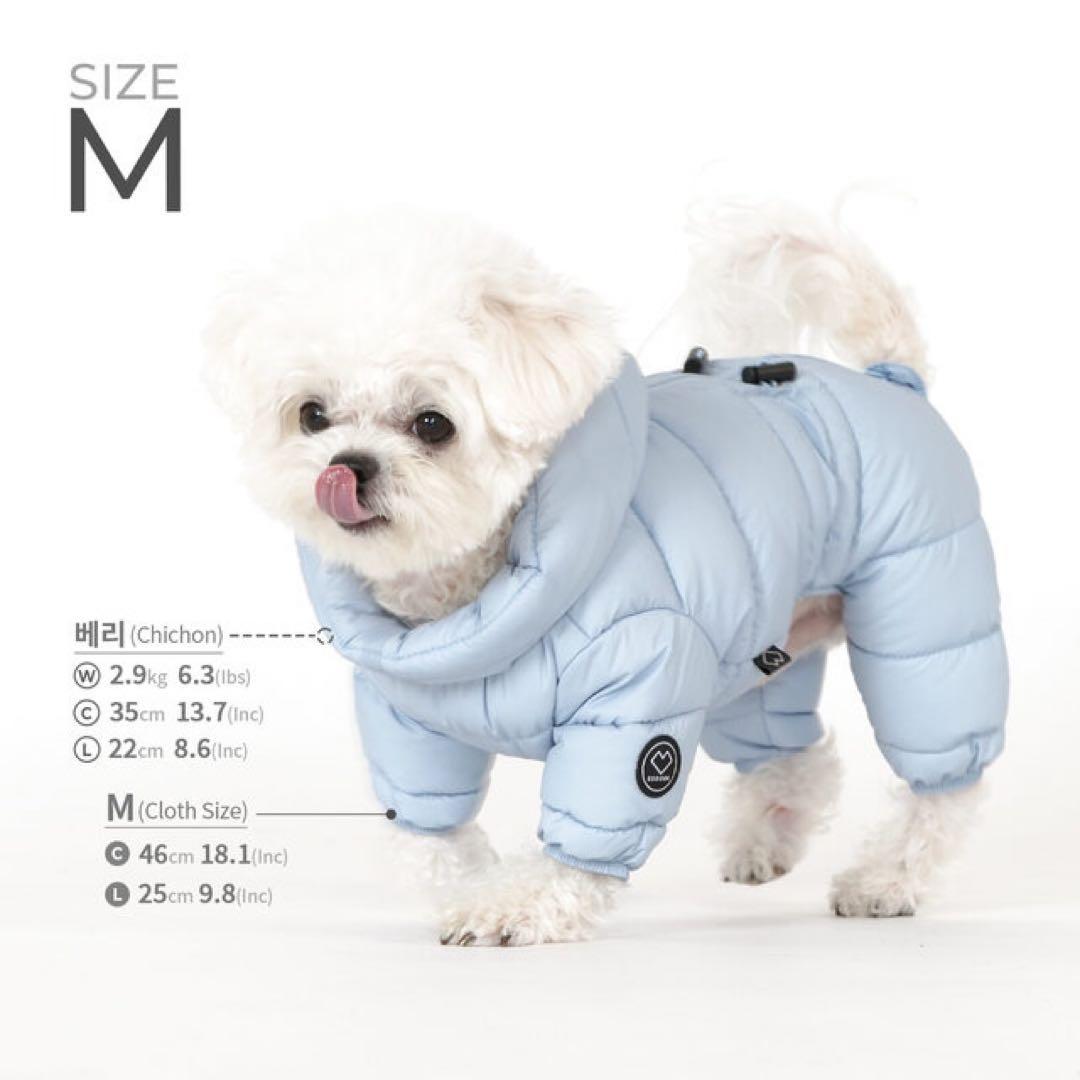 SSOOOK グースフィール ダウンカバーオール2 男女兼用 ドッグウェア