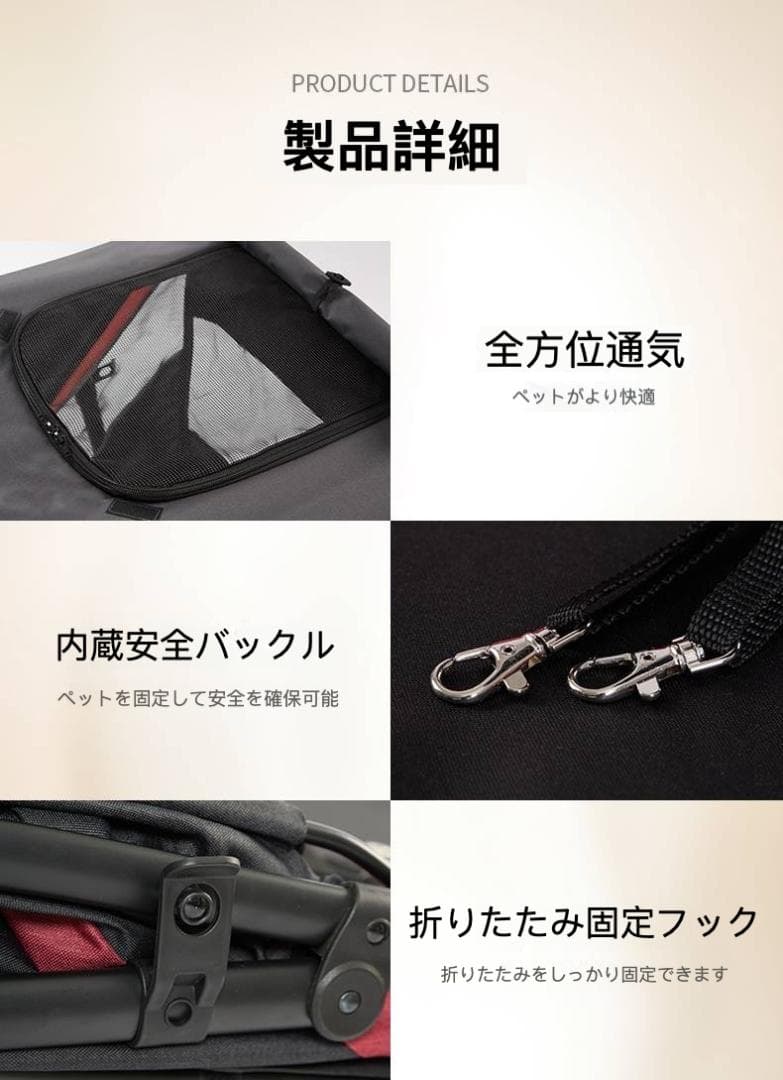 超低底盤シングルハンド折りたたみペットカート