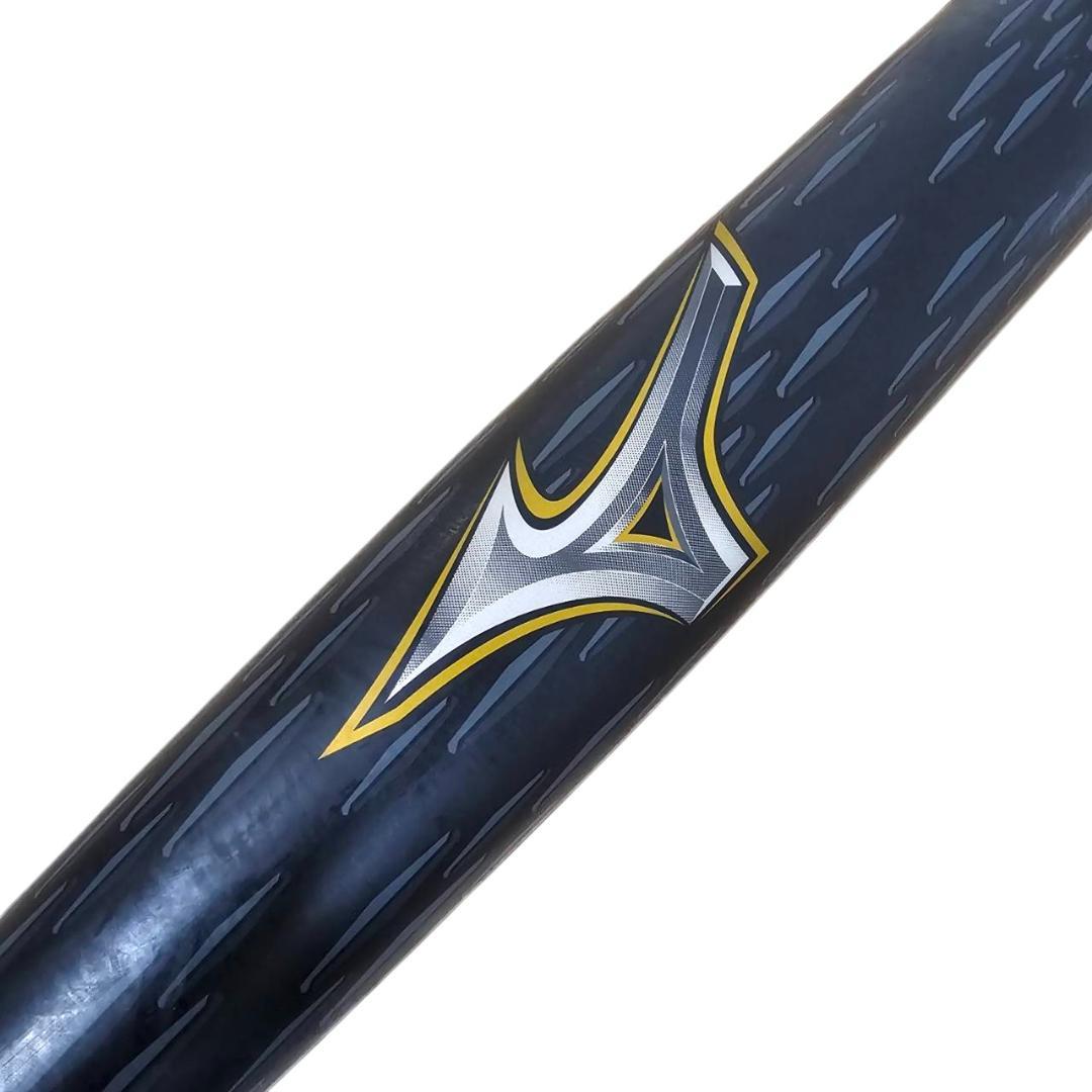 美品 ミズノ ビヨンドマックス レガシーメタル 84cm ケース付 上位モデル