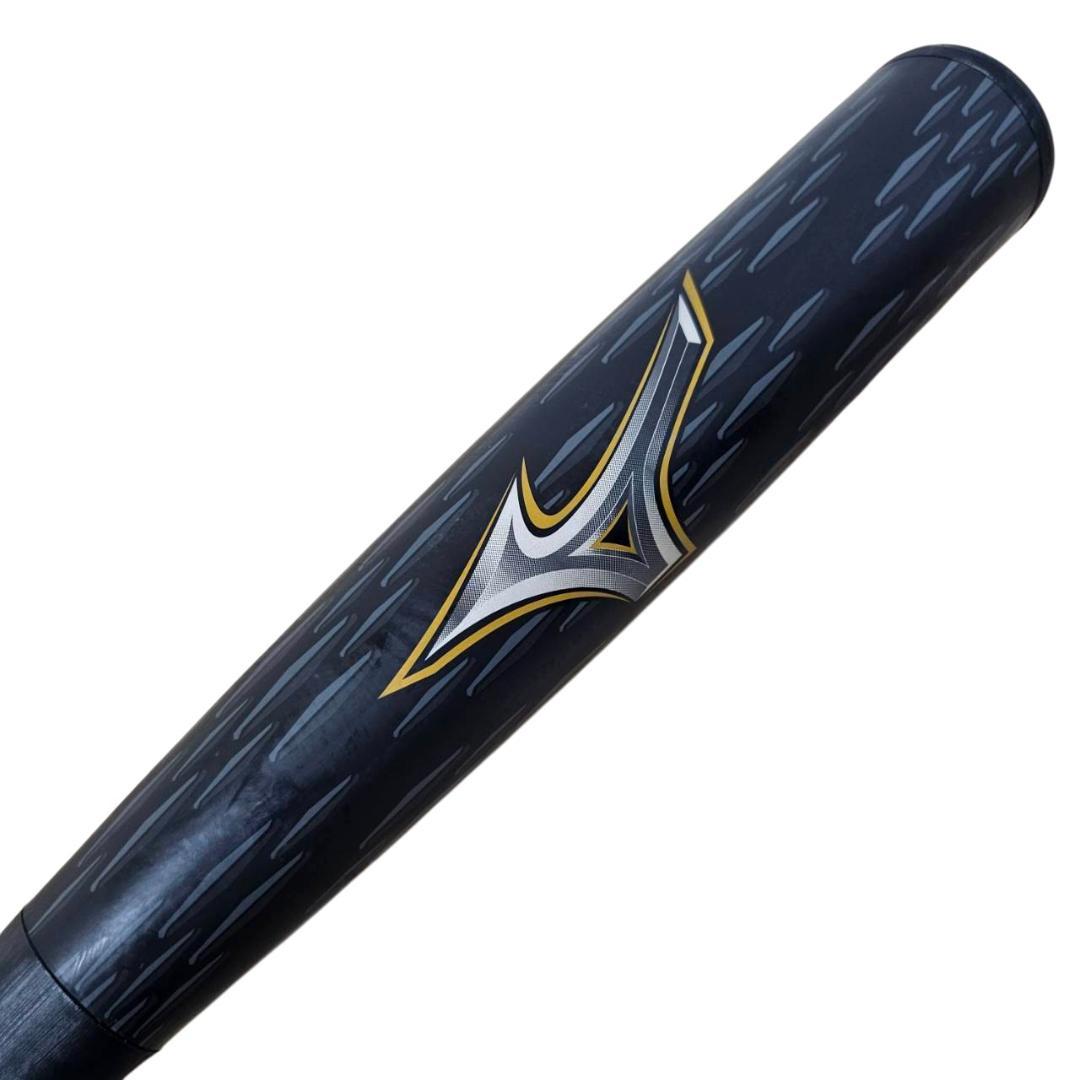 美品 ミズノ ビヨンドマックス レガシーメタル 84cm ケース付 上位モデル