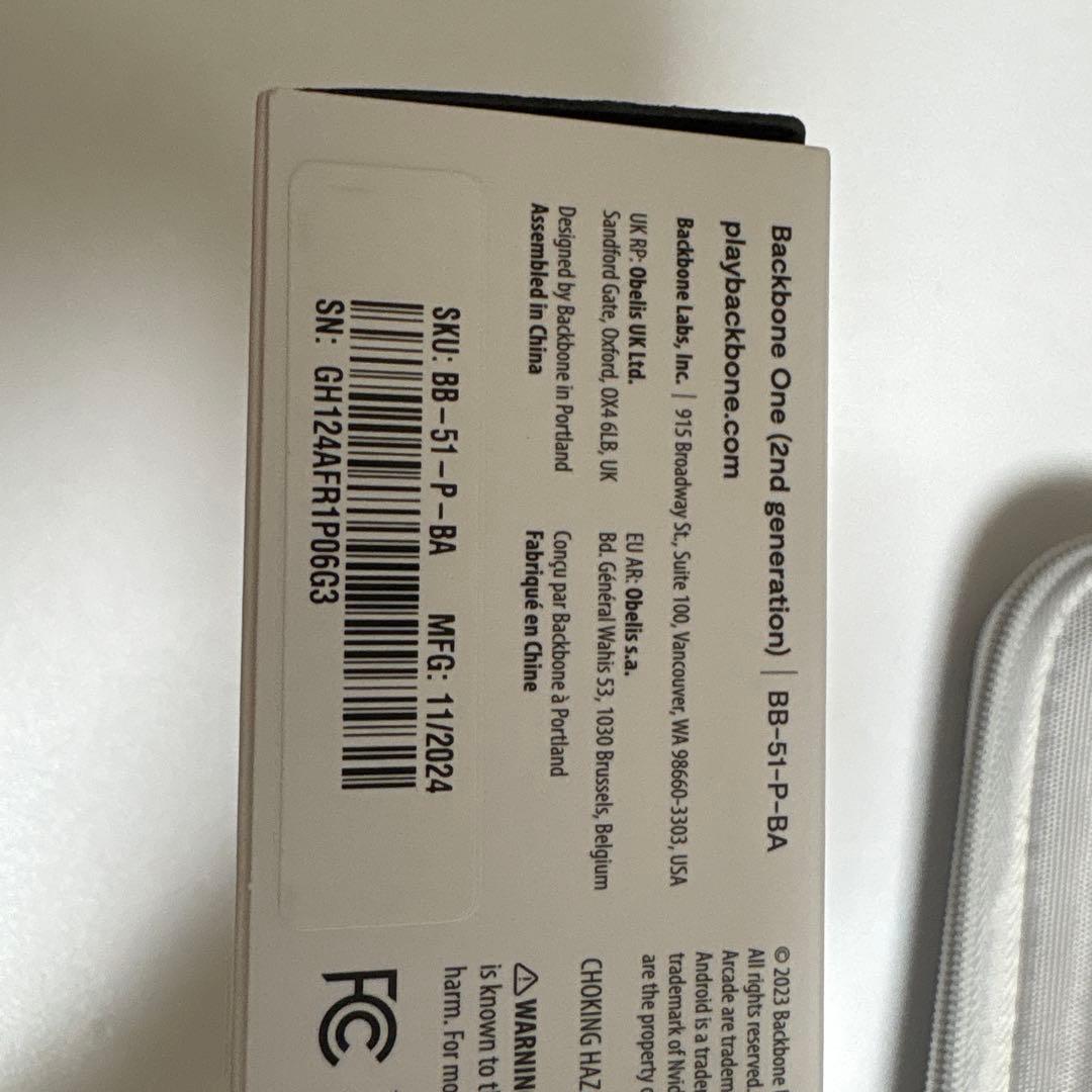 Backbone スマートフォン用ゲームコントローラー