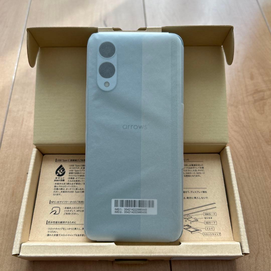 arrows we2　ライトブルー　未使用品