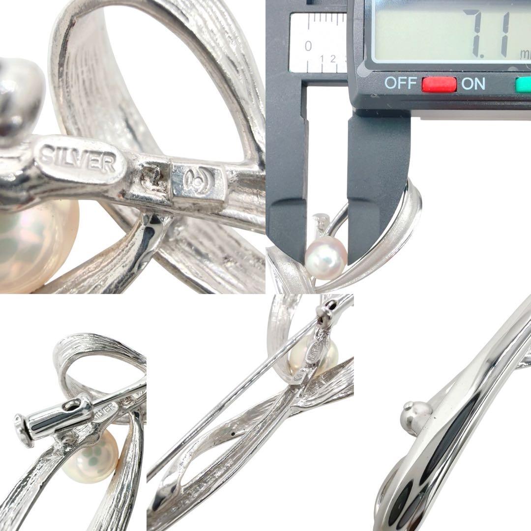 【美品】タサキ ブローチ ペンダントトップ パール 真珠 7mm大 シルバー