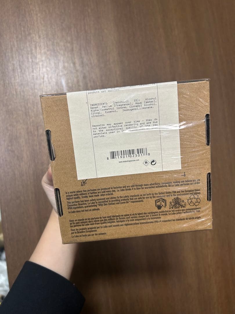 未開封LE LABO ルラボ SANTAL 33 サンタル33 100ml 新品