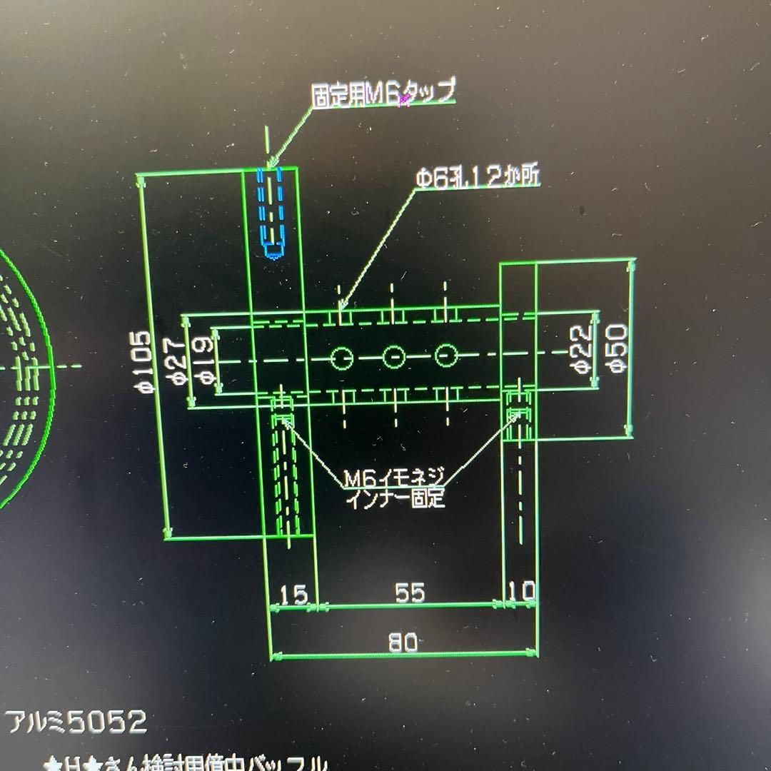 ★H★さん検討用　特注バッフルワンオフ製作
