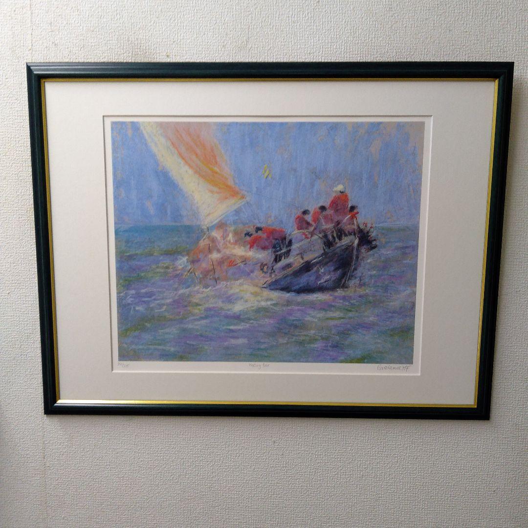 版画　横　特寸法　ヨット　海　額装仕上げ品