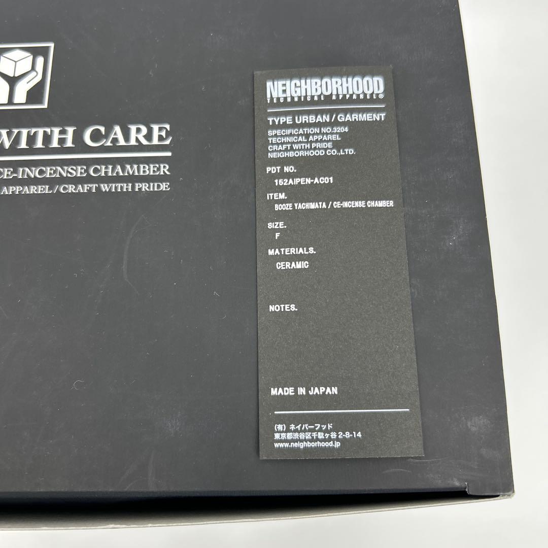 ネイバーフッド PEANUTS & CO. E-キャンドルチャンバー BL