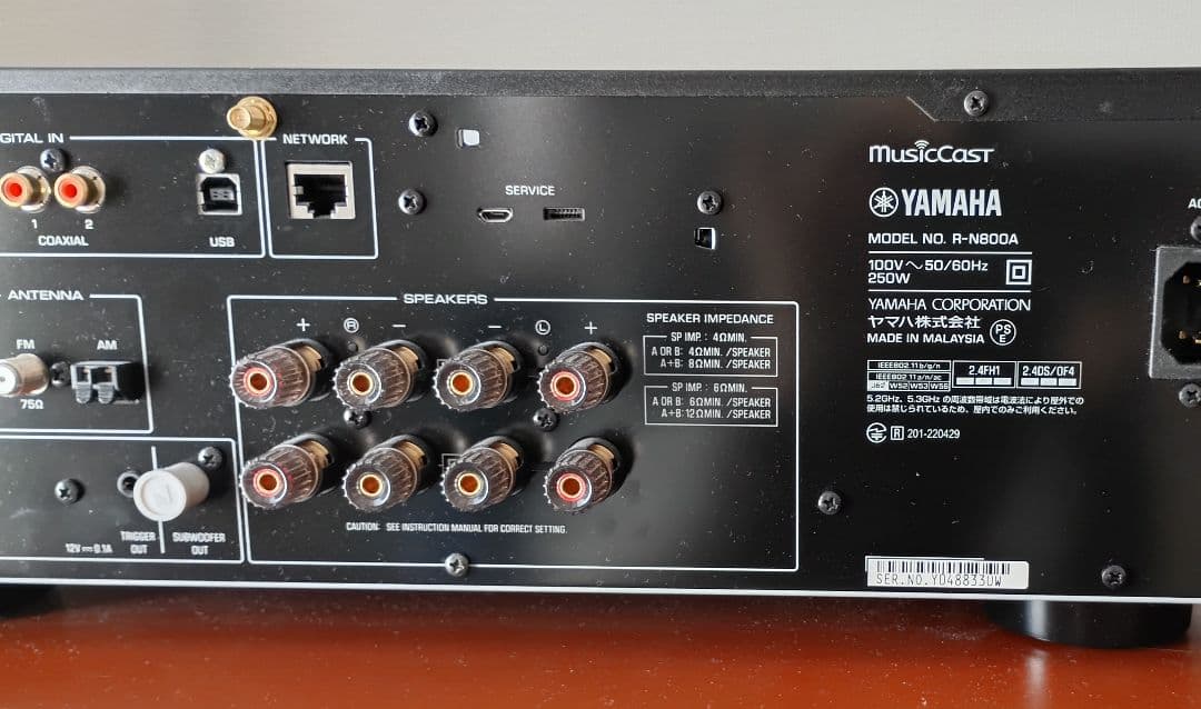 YAMAHA R-N800A プリメインアンプ