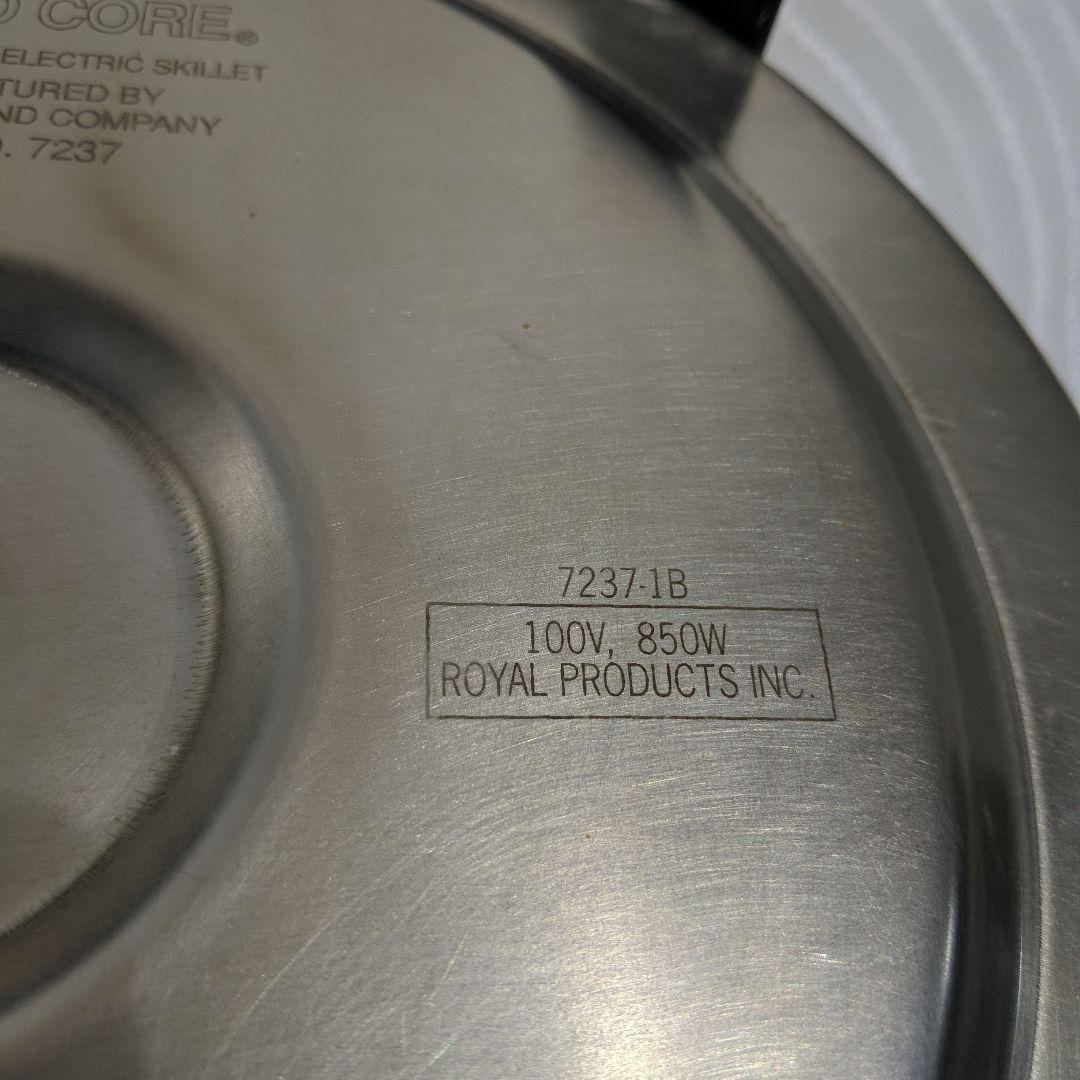 電気フライパン 電気鍋 リキッドコア　ロイヤルクイーン