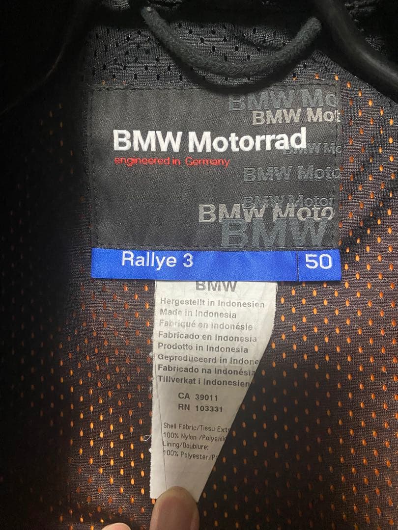  Motorrad Rallye 3 ジャケット サイズ50