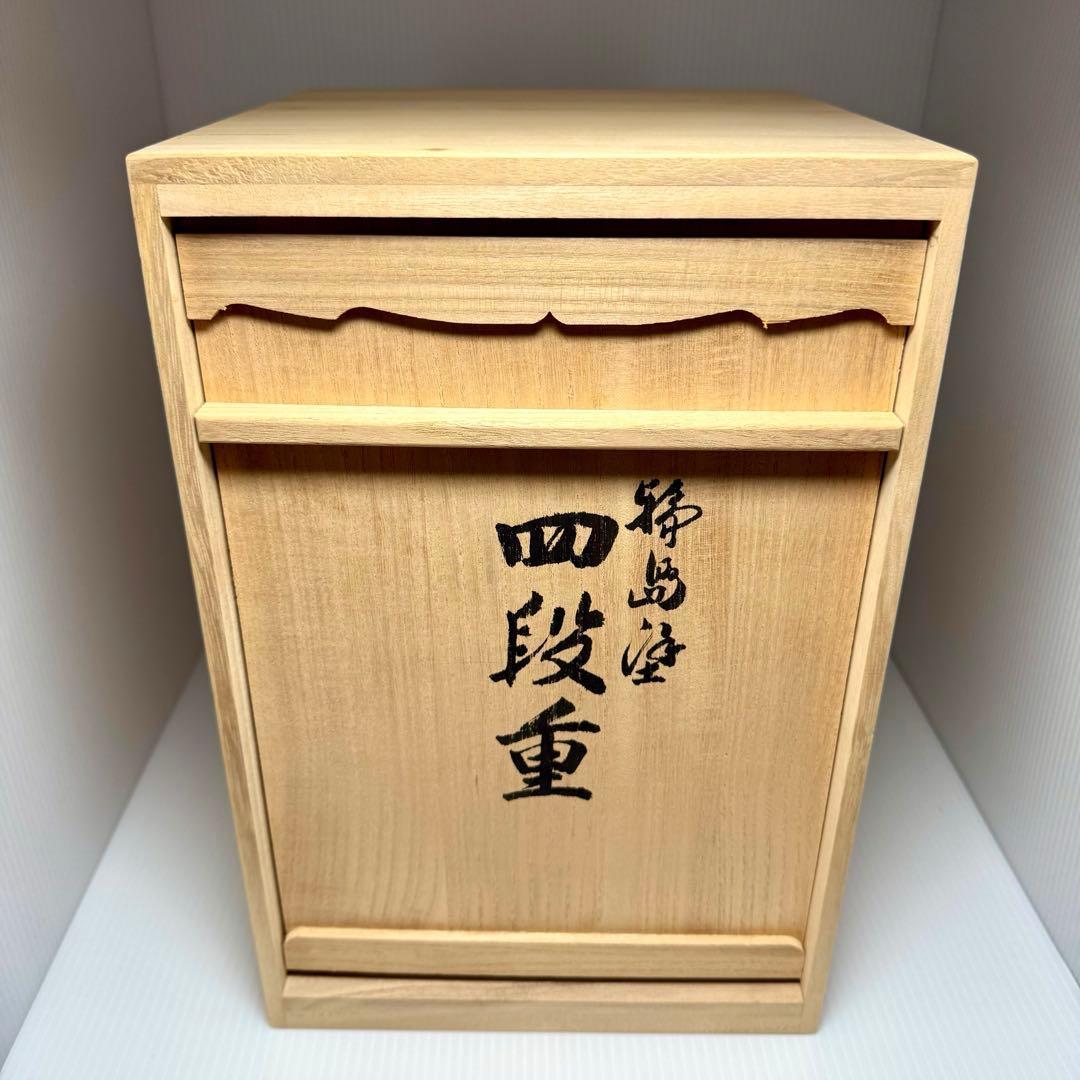 新品 輪島塗 重箱 四段重 二段重 おせち 共箱 漆器 漆 輪島漆器 和柄 花柄