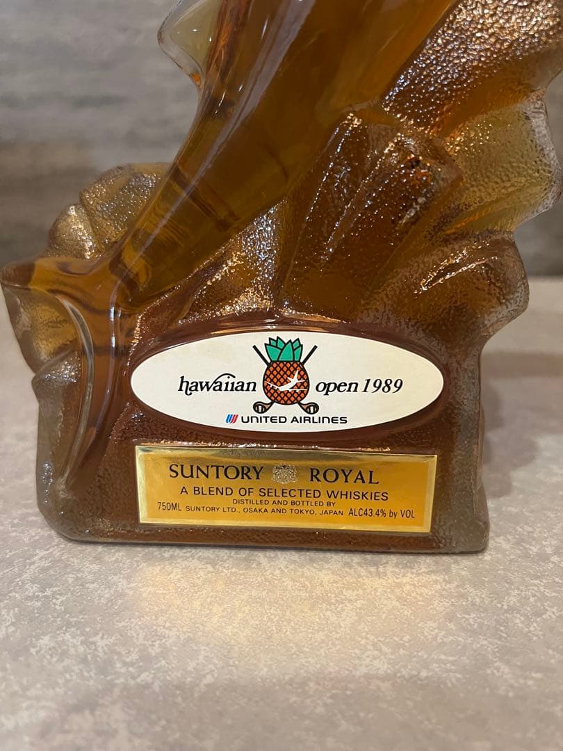 サントリー　ウイスキー　古酒2本セット