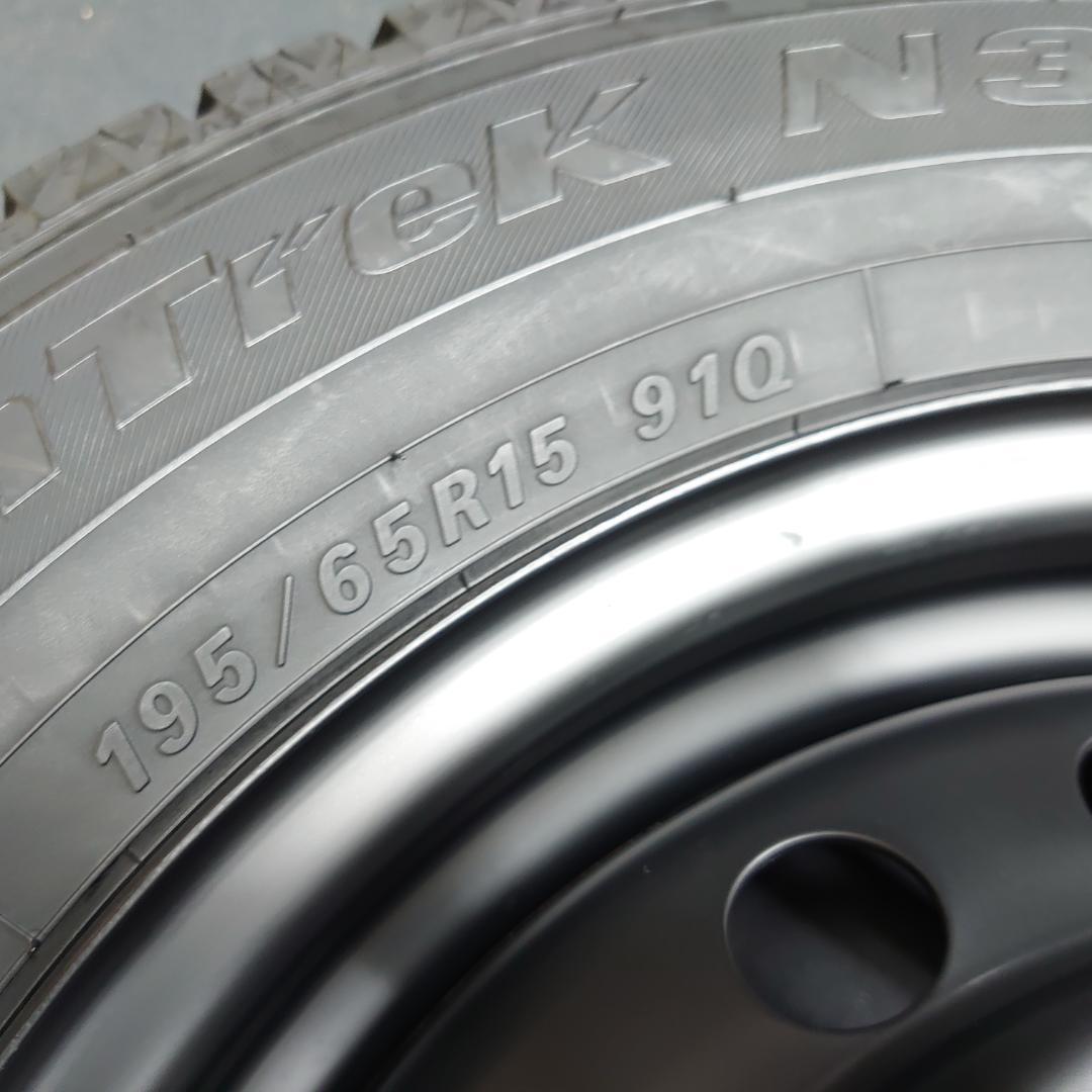 トヨタ純正 195/65R15 ノア ヴォクシー エスクァイア アイシス