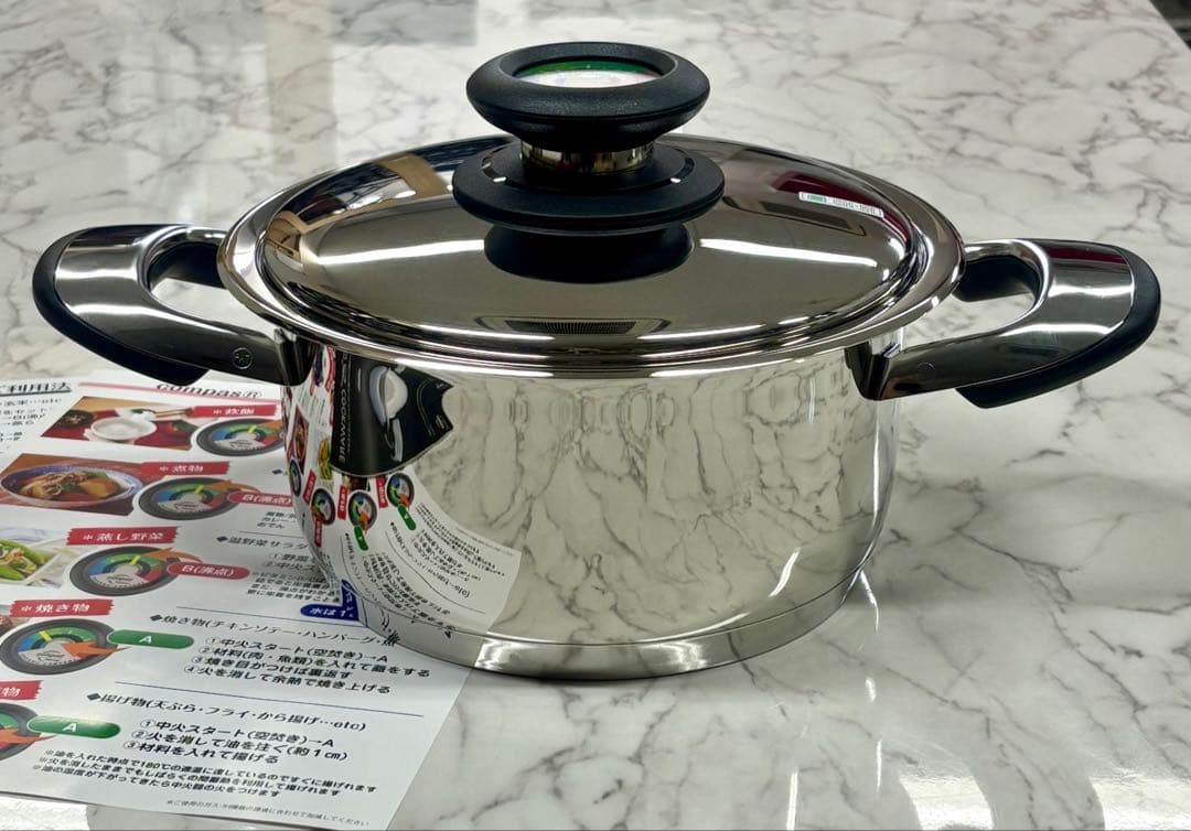 【新品】 コンパス両手鍋20センチ3.1ℓ 18-10ステンレスIH対応