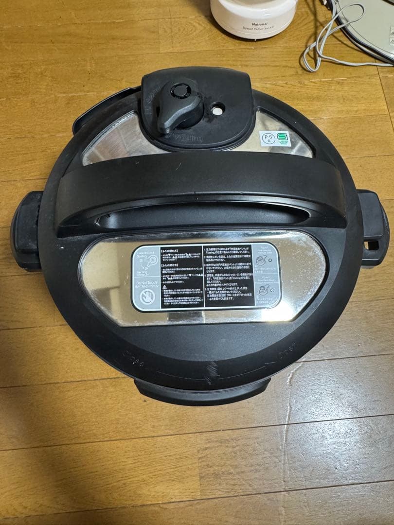 Instant Pot 6L フードプロセッサー