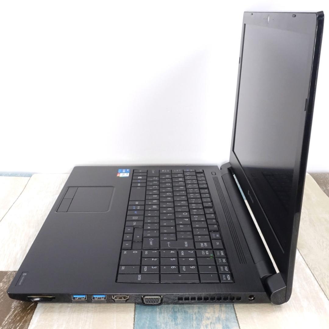 使用時間僅少で美品のバリ速仕様✨メモリ増設済✨１１世代コアｉ５に超高速ＳＳＤ搭載