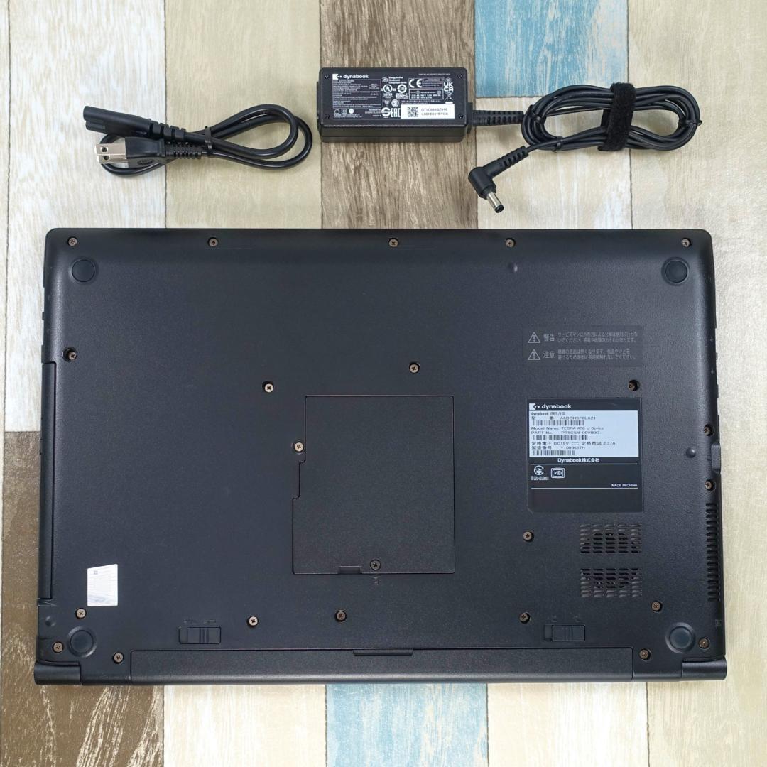 使用時間僅少で美品のバリ速仕様✨メモリ増設済✨１１世代コアｉ５に超高速ＳＳＤ搭載