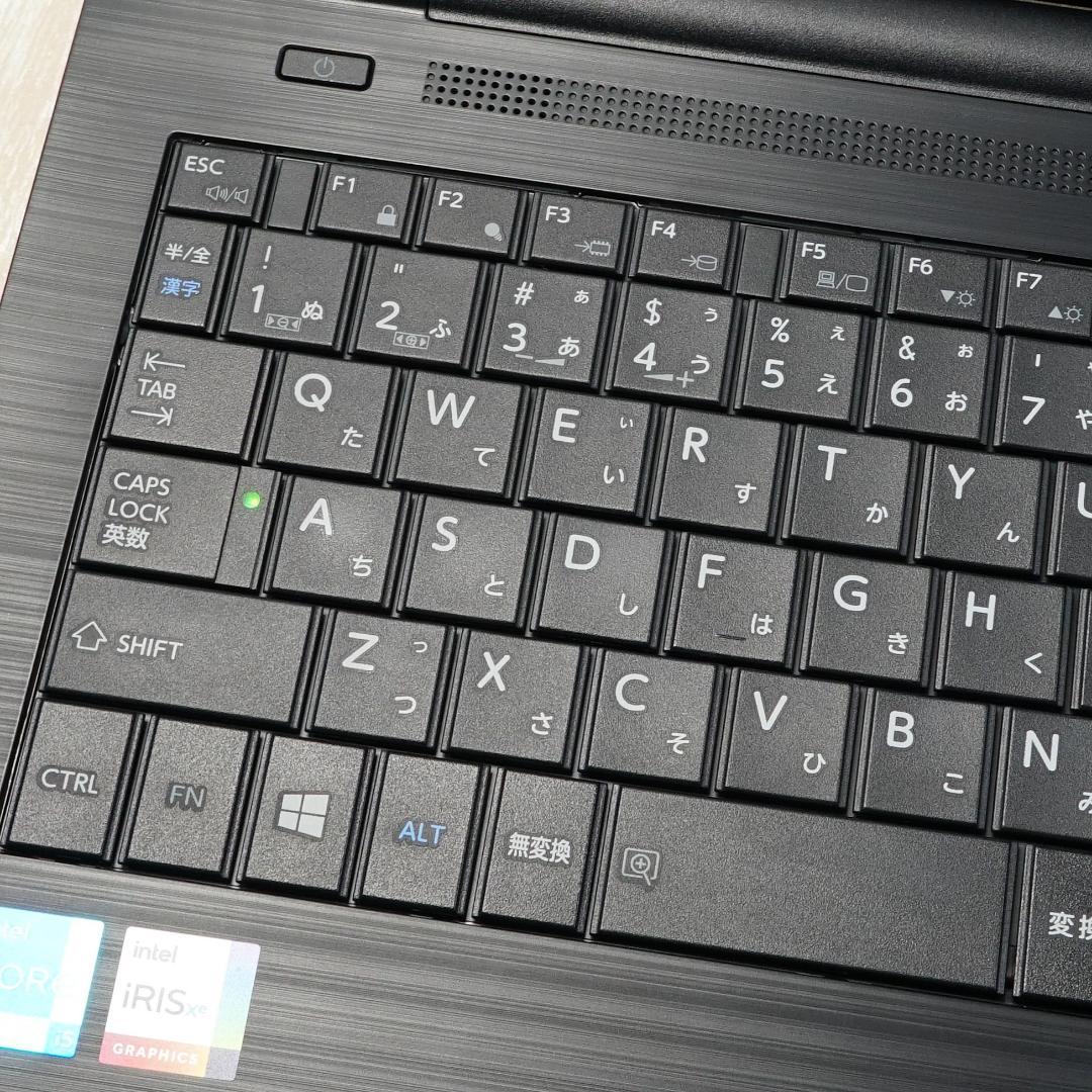 使用時間僅少で美品のバリ速仕様✨メモリ増設済✨１１世代コアｉ５に超高速ＳＳＤ搭載