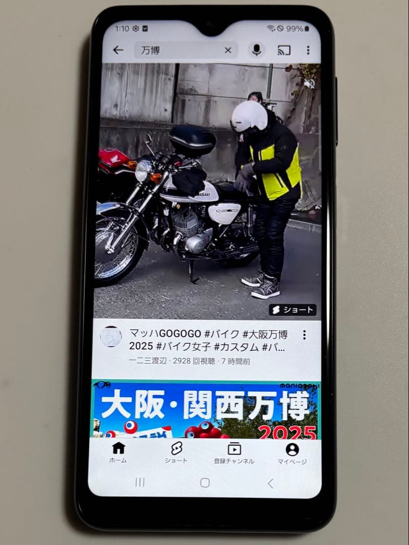 SM-A233C Galaxy A23 5G 64GB 楽天 SIMフリー