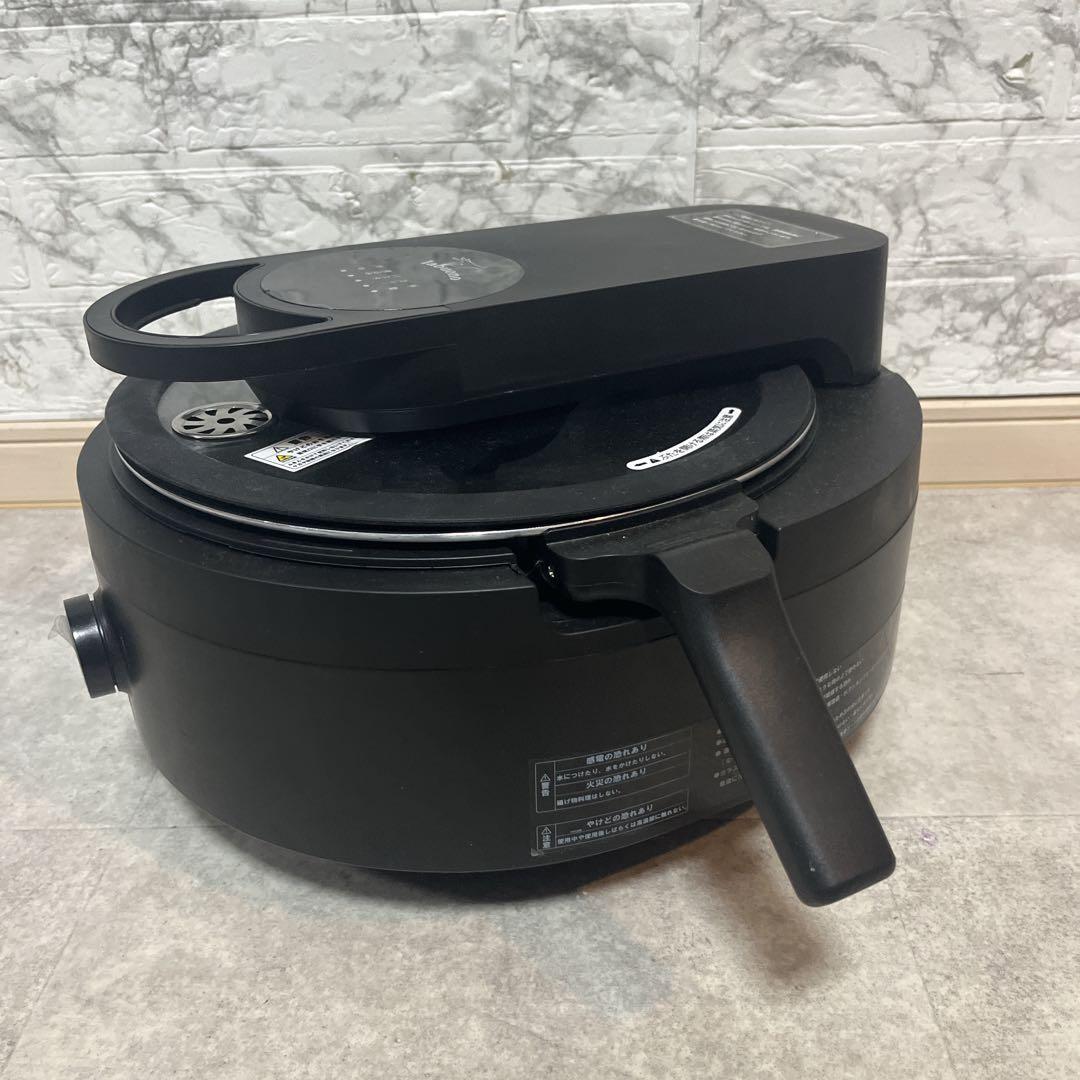 ラボーノ 三ツ星シェフ 全自動調理器 TVG-300K （良品）