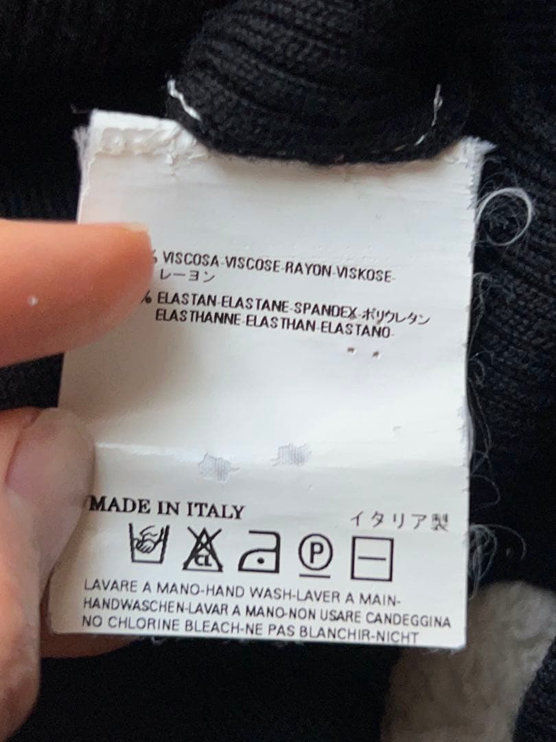 Martin Margiela ここのえ期Slash Design knit