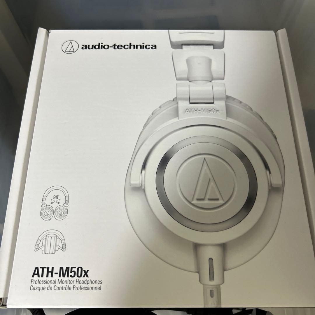 ほぼ未使用　オーディオテクニカ　ヘッドフォン　ATH-M50xWH ホワイト