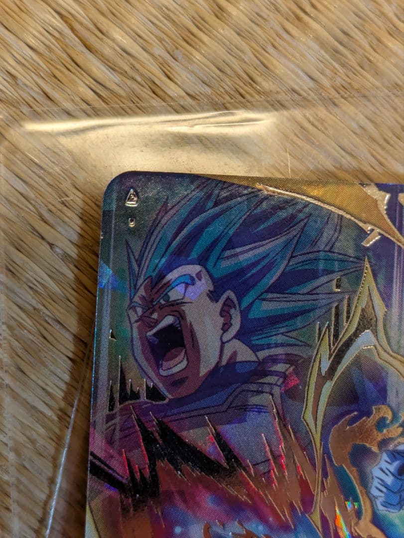 ベジータ MM3-SEC