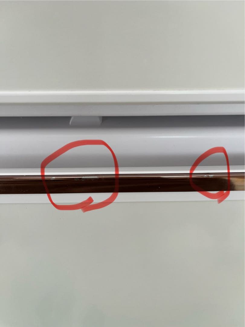 【送料無料】MITSUBISHI 三菱冷蔵庫 MR-CX27E-W 2019年製