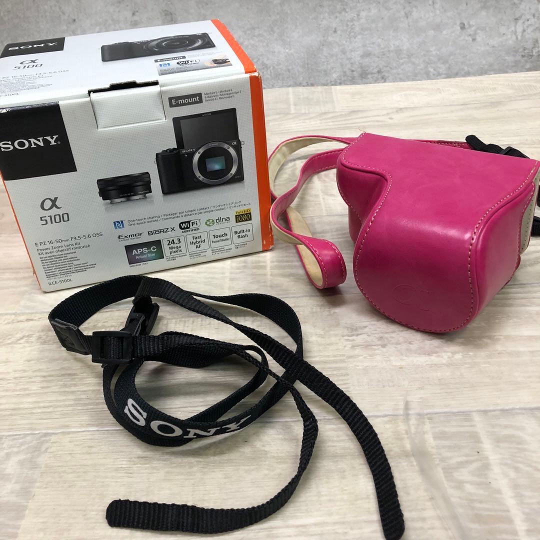 S*i様 SONY α5100 ミラーレス一眼カメラ ILCE-5100L ホワ