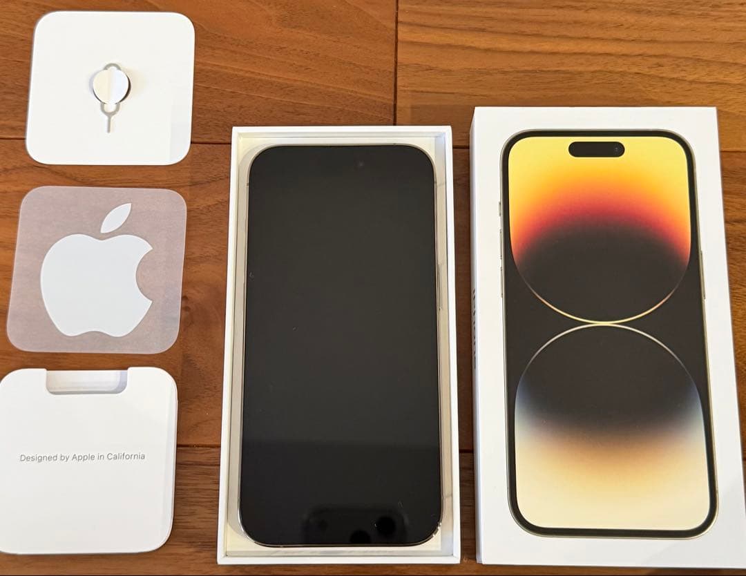 【値下げ】iPhone 14 Pro 256GB ゴールド SIMフリー