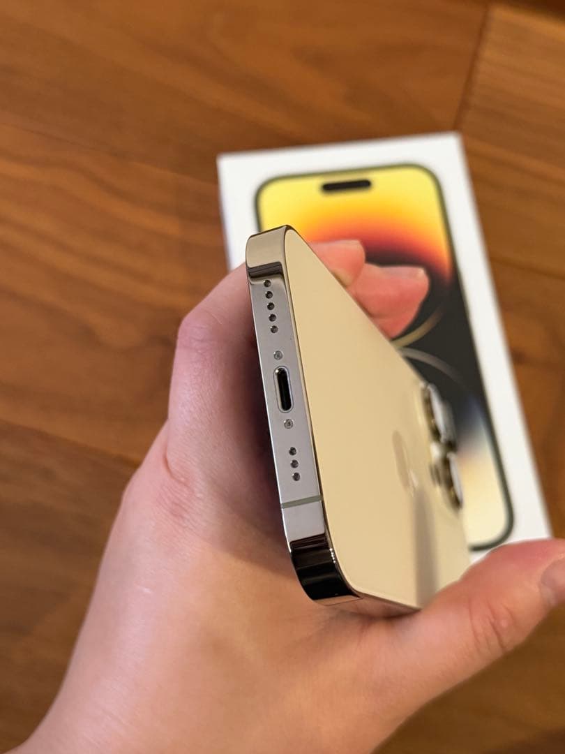 【値下げ】iPhone 14 Pro 256GB ゴールド SIMフリー