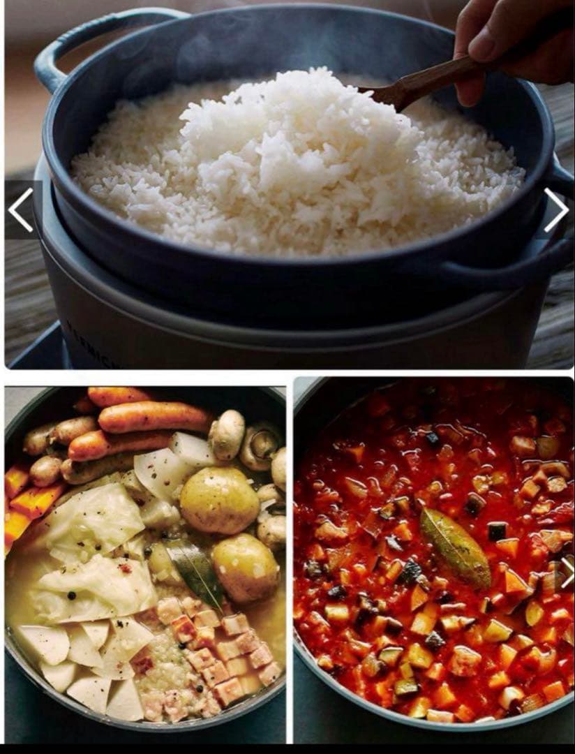 「新品未使用」バーミキュラ　ライスポット5合　グレー