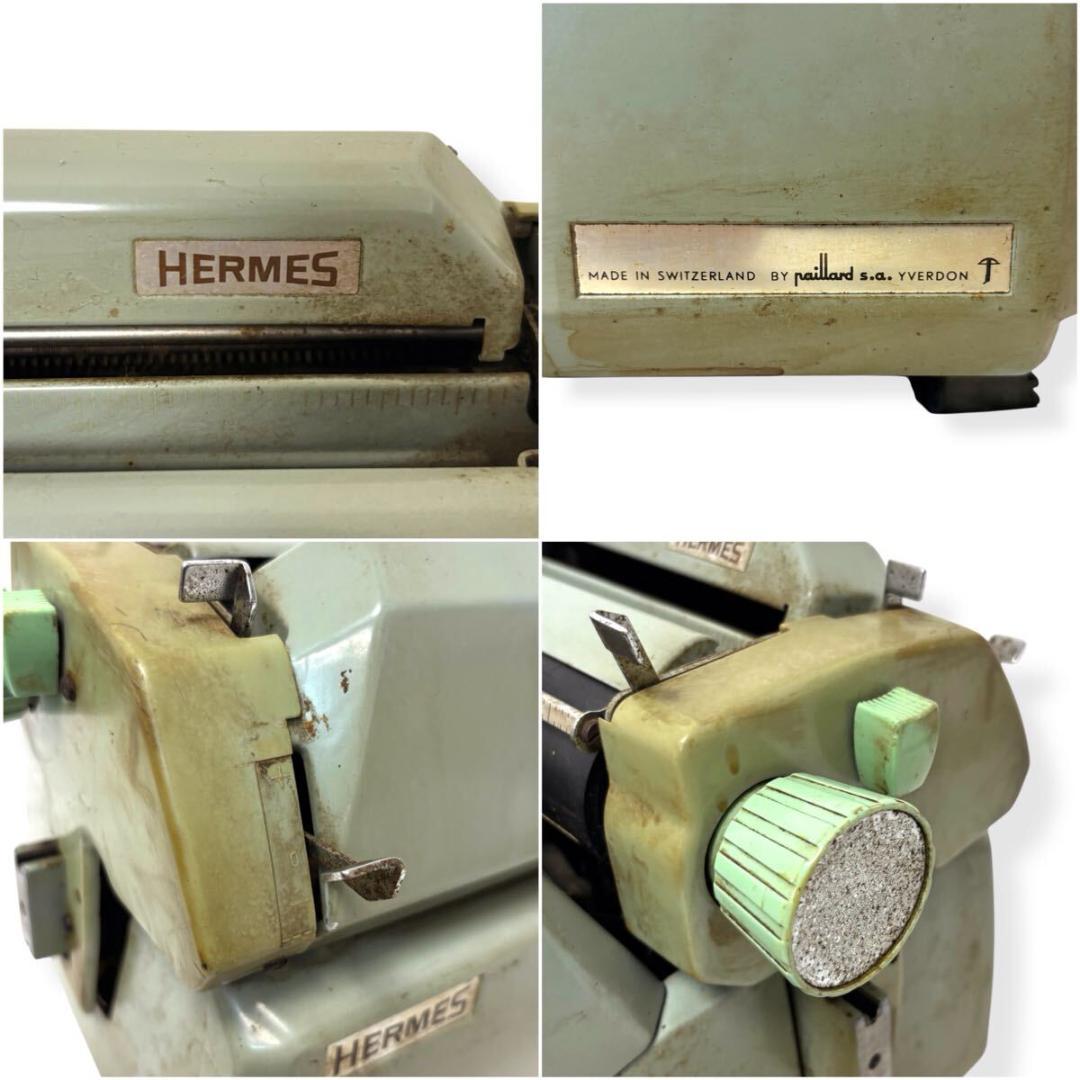 希少 エルメス タイプライター 昭和レトロ ヴィンテージ アンティーク