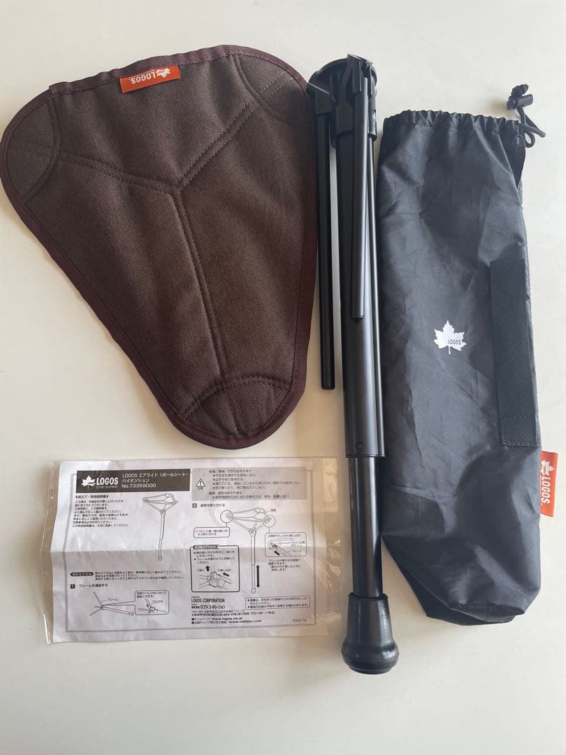 LOGOS ロゴス エアライト 1ポールチェア・ハイポジション 73359000