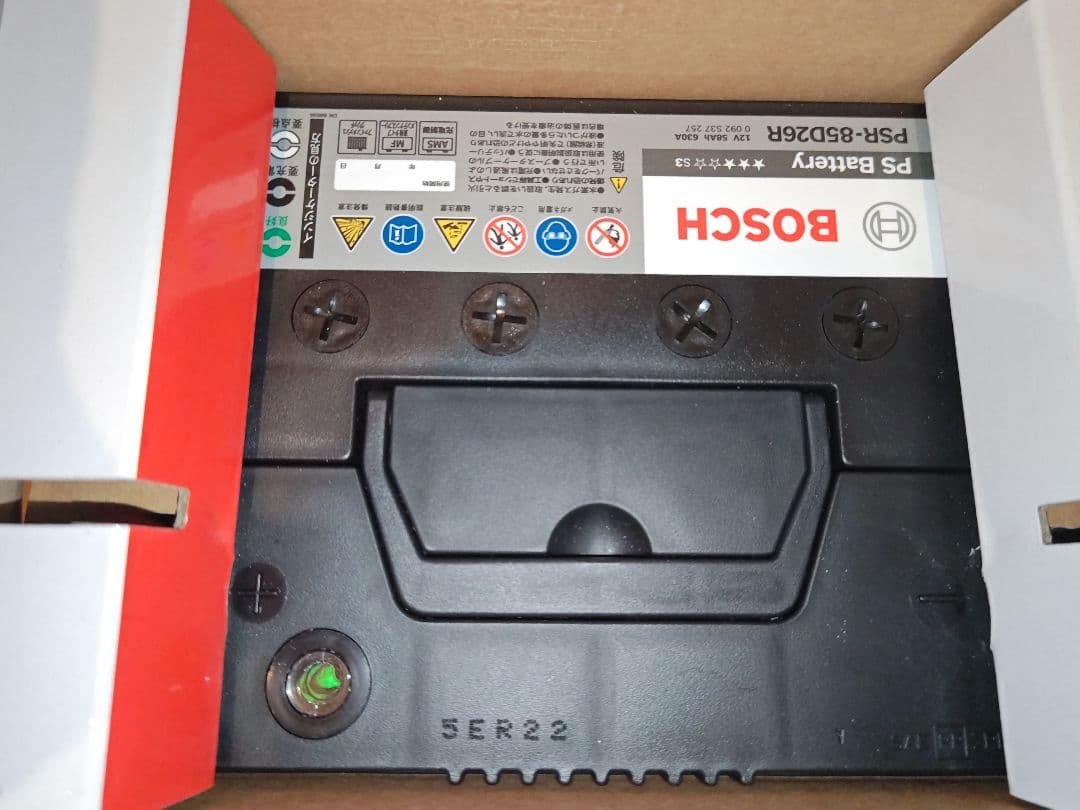 BOSCH PSR-85D26R バッテリー新品未使用