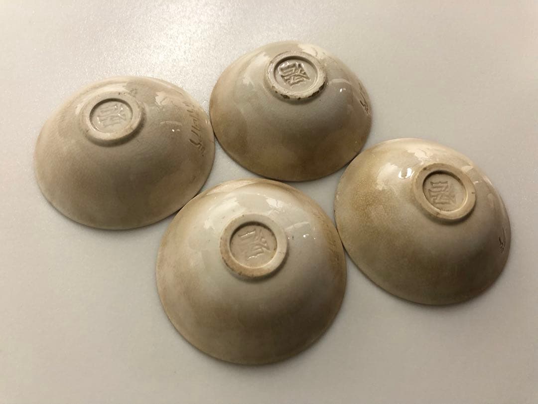 お猪口 ⑲ 4点セット