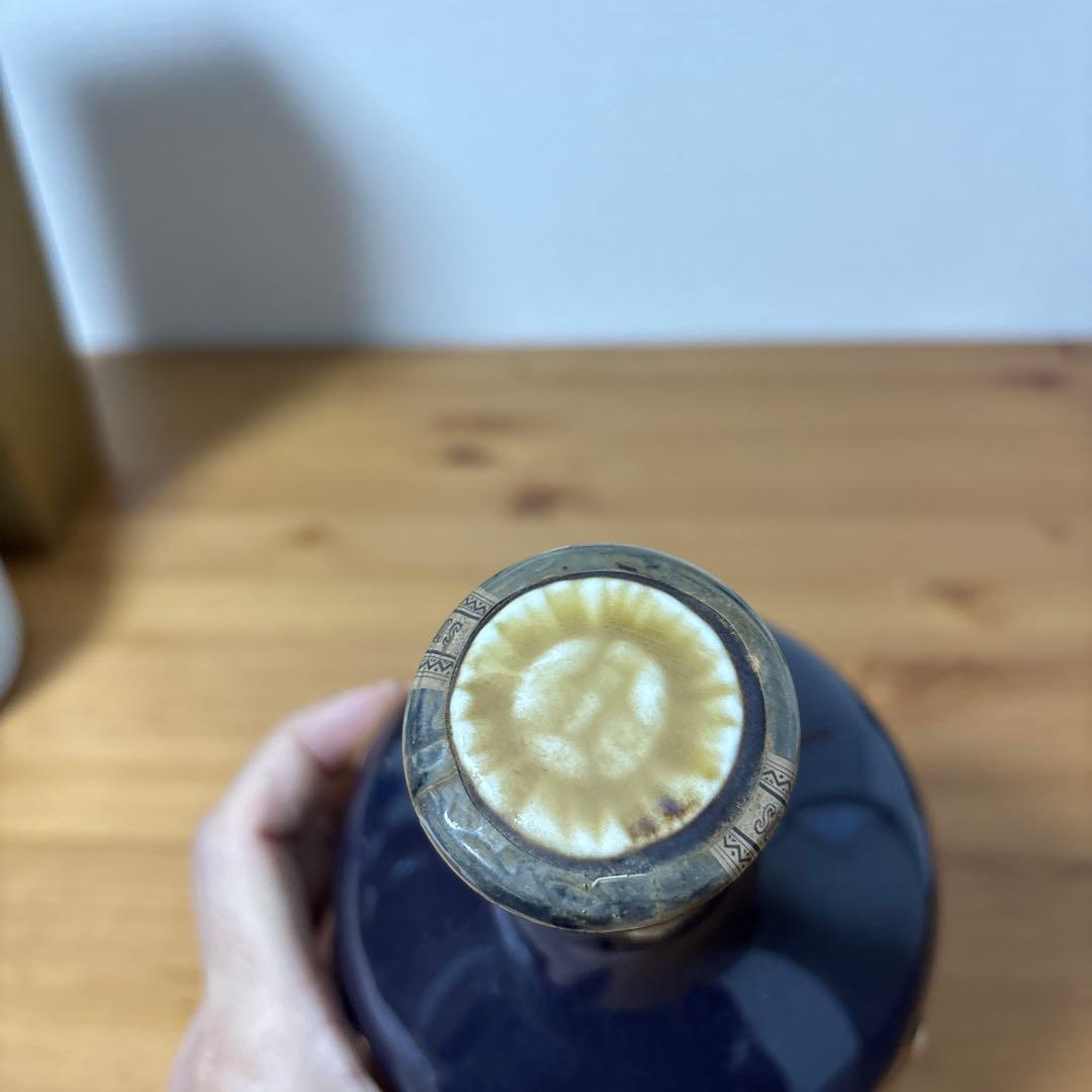 サントリー　ザ　ウイスキー　有田焼　陶器ボトル　未開封　古酒