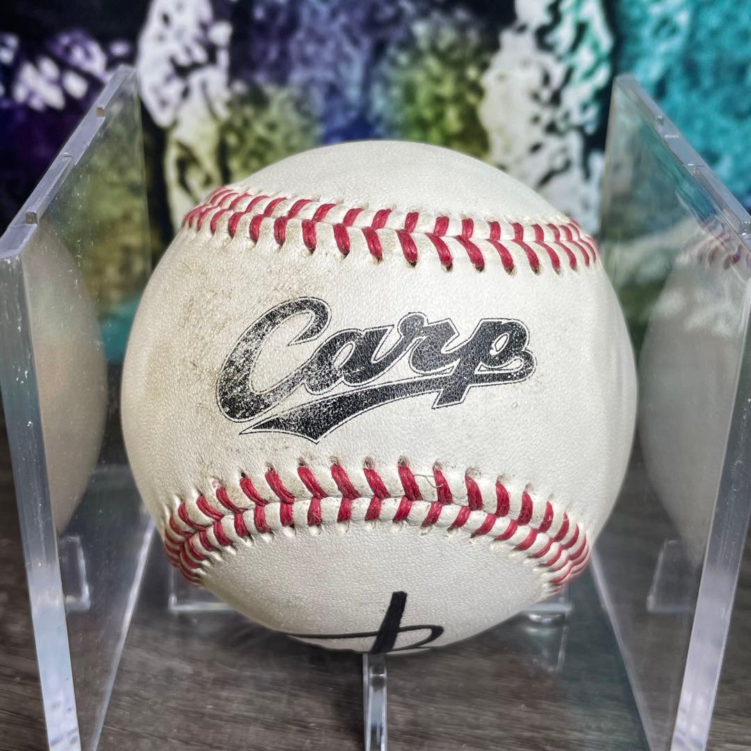 広島東洋カープ 中村恭平 #22 直筆サインボール