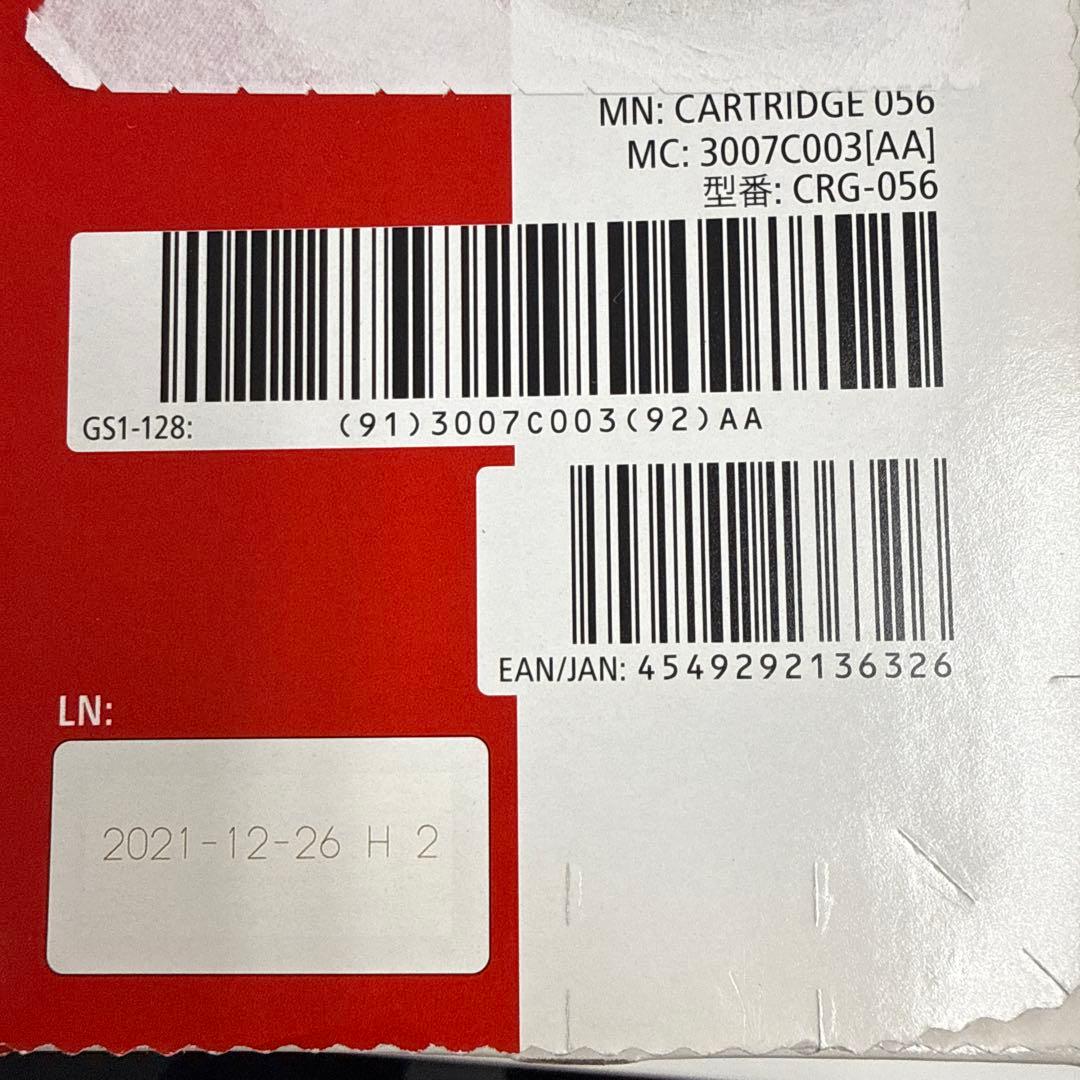 ［未開封品］ キヤノン レーザー カートリッジ 056