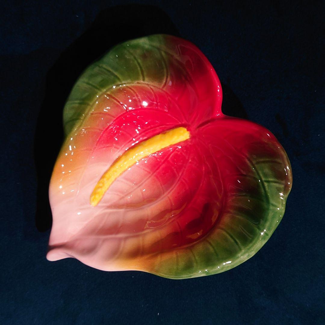 ハワイ製 陶磁器 アンスリウム【ハート型】小皿・小物入れ（現地購入品）