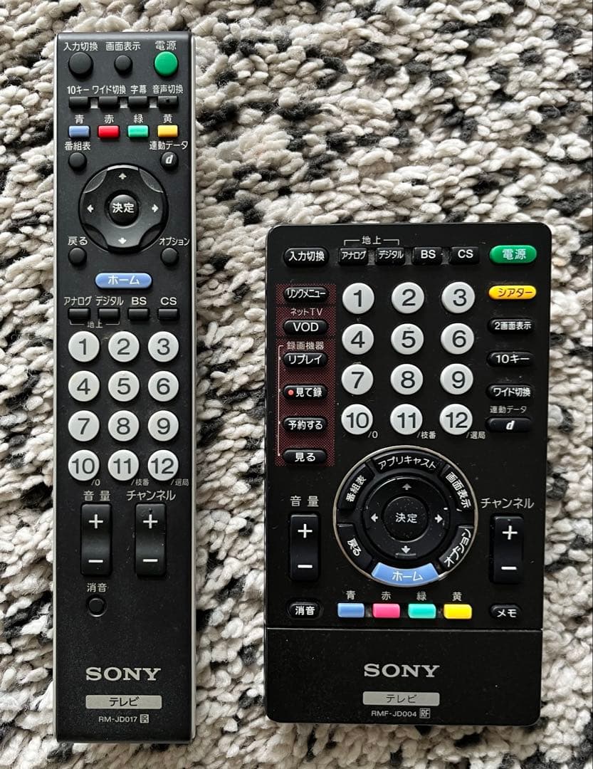 SONY BRAVIA 40型 液晶TV KDL-40HX80R ジャンク品