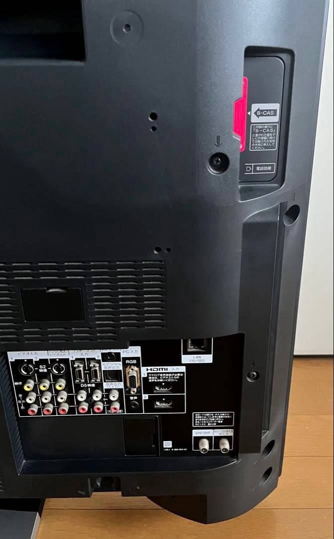 SONY BRAVIA 40型 液晶TV KDL-40HX80R ジャンク品