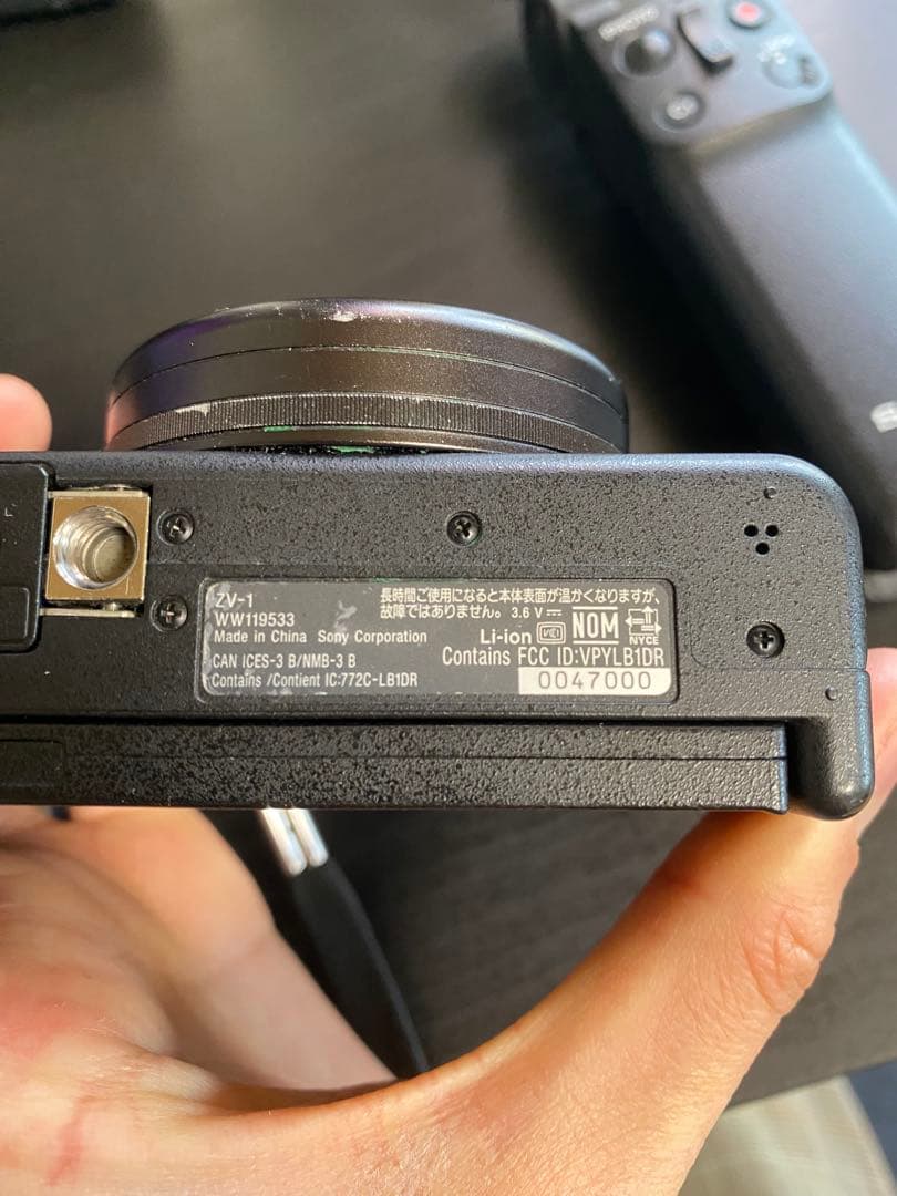 Sony Vlog用カメラ ZV-1 Vlog